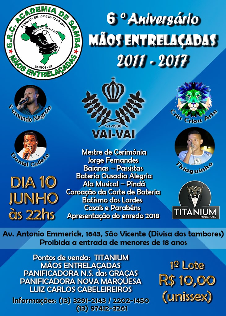 aniversario maos entrelacadas 2017